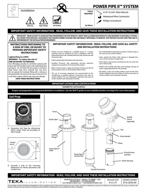 POWER PIPE II ORDER FIXTURE SEPARATELY.